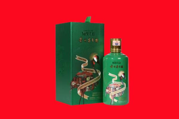 山南市隆子县回收出口茅台酒.jpg