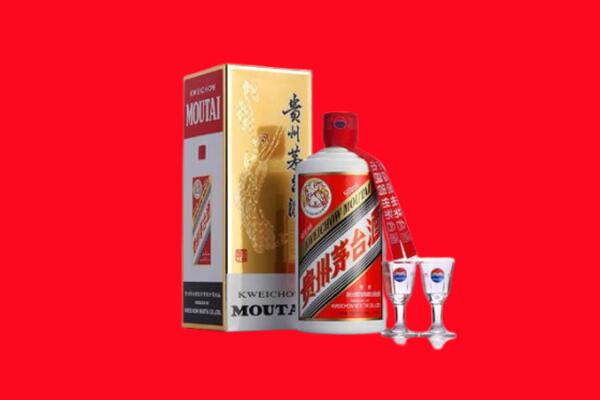 山南市隆子县回收茅台酒.jpg